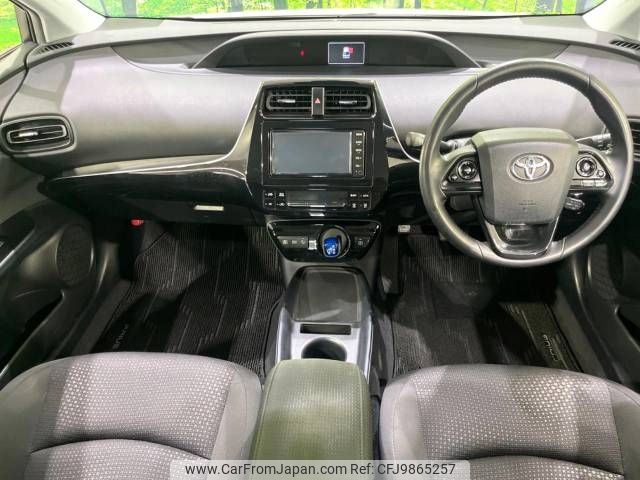 toyota prius 2019 -TOYOTA--Prius DAA-ZVW51--ZVW51-6097988---TOYOTA--Prius DAA-ZVW51--ZVW51-6097988- image 2