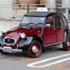 citroen 2cv 1987 -CITROEN--Citroen 2CV 6 E-AZA6--VF7AZKA00KA212022---CITROEN--Citroen 2CV 6 E-AZA6--VF7AZKA00KA212022- image 1