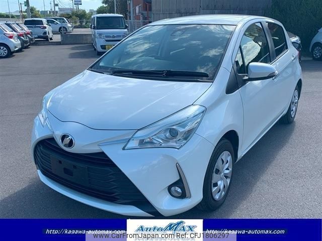 toyota vitz 2020 CFJ1806297 image 1