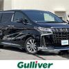 toyota alphard 2021 -TOYOTA--Alphard 3BA-AGH35W--AGH35-0051064---TOYOTA--Alphard 3BA-AGH35W--AGH35-0051064- image 1