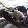 toyota hiace-van 2016 CFJ1855781 image 10