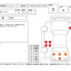 toyota roomy 2018 -TOYOTA--Roomy M900A--M900A-0211201---TOYOTA--Roomy M900A--M900A-0211201- image 4
