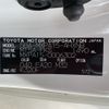 toyota yaris 2020 NIKYO_GH57833 image 19