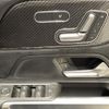 mercedes-benz glb-class 2020 CFJ1721113 image 23