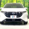 nissan aura 2023 -NISSAN--AURA 6AA-FE13--FE13-338531---NISSAN--AURA 6AA-FE13--FE13-338531- image 14