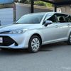 toyota corolla-fielder 2017 CFJ1530871 image 52