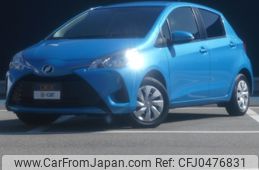 toyota vitz 2017 -TOYOTA--Vitz DBA-KSP130--KSP130-2209380---TOYOTA--Vitz DBA-KSP130--KSP130-2209380-