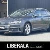 audi a4 2016 -AUDI--Audi A4 ABA-8WCVN--WAUZZZF42HA056150---AUDI--Audi A4 ABA-8WCVN--WAUZZZF42HA056150- image 1