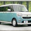 daihatsu move-canbus 2018 quick_quick_LA800S_LA800S-0071678 image 16