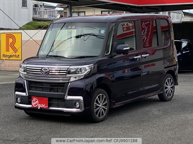 daihatsu tanto 2017 -DAIHATSU--Tanto DBA-LA600S--LA600S-0559112---DAIHATSU--Tanto DBA-LA600S--LA600S-0559112- image 1