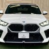 bmw x2 2024 -BMW--BMW X2 3BA-42GM20--WBA42GM0X05Y74418---BMW--BMW X2 3BA-42GM20--WBA42GM0X05Y74418- image 13