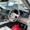 volvo xc90 2021 -VOLVO 【大阪 348ﾁ 730】--Volvo XC90 5AA-LB420TXCMA--YV1LF06MCN1776817---VOLVO 【大阪 348ﾁ 730】--Volvo XC90 5AA-LB420TXCMA--YV1LF06MCN1776817- image 34