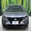 nissan note 2021 -NISSAN--Note 6AA-E13--E13-030707---NISSAN--Note 6AA-E13--E13-030707- image 15