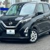 nissan dayz 2019 quick_quick_5AA-B44W_B44W-0002401 image 1