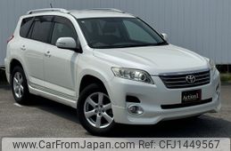 toyota vanguard 2010 440