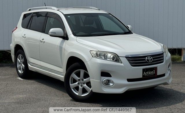 toyota vanguard 2010 440 image 1