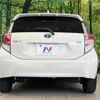 toyota aqua 2015 -TOYOTA--AQUA DAA-NHP10--NHP10-6384323---TOYOTA--AQUA DAA-NHP10--NHP10-6384323- image 15