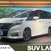 nissan serena 2018 -NISSAN--Serena DAA-GFC27--GFC27-085315---NISSAN--Serena DAA-GFC27--GFC27-085315- image 1