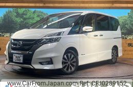 nissan serena 2018 -NISSAN--Serena DAA-GFC27--GFC27-085315---NISSAN--Serena DAA-GFC27--GFC27-085315-