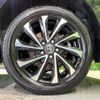 toyota noah 2022 -TOYOTA--Noah 6BA-MZRA90W--MZRA90-0017395---TOYOTA--Noah 6BA-MZRA90W--MZRA90-0017395- image 14