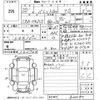 suzuki palette 2010 -SUZUKI--Palette SW MK21S-820080---SUZUKI--Palette SW MK21S-820080- image 3