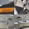 nissan nv100-clipper 2022 quick_quick_5BD-DR17V_DR17V-579605 image 8