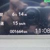 honda fit 2024 -HONDA 【品川 502】--Fit GR3--GR3-1347055---HONDA 【品川 502】--Fit GR3--GR3-1347055- image 13