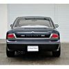 nissan president 1996 CFJ1874367 image 3