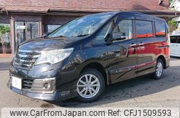 nissan serena 2014 CFJ1509593