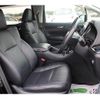 toyota vellfire 2019 -TOYOTA--Vellfire DBA-AGH30W--AGH30-0236003---TOYOTA--Vellfire DBA-AGH30W--AGH30-0236003- image 15