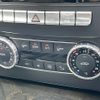 mercedes-benz c-class 2013 CFJ1870854 image 24