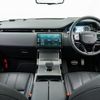 land-rover range-rover-evoque 2024 CFJ1798200 image 1
