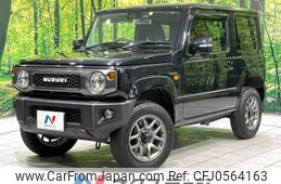 suzuki jimny 2022 -SUZUKI--Jimny 3BA-JB64W--JB64W-248820---SUZUKI--Jimny 3BA-JB64W--JB64W-248820-