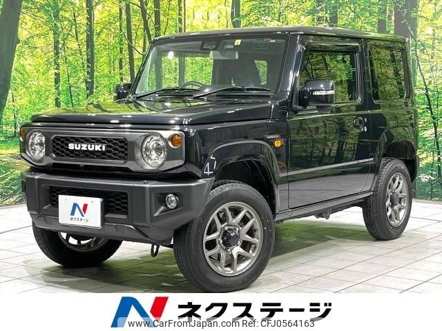 suzuki jimny 2022 -SUZUKI--Jimny 3BA-JB64W--JB64W-248820---SUZUKI--Jimny 3BA-JB64W--JB64W-248820- image 1