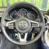 mazda roadster 2018 quick_quick_ND5RC_ND5RC-201105 image 13