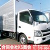 hino dutro 2014 GOO_NET_EXCHANGE_0702161A30250502W002 image 1
