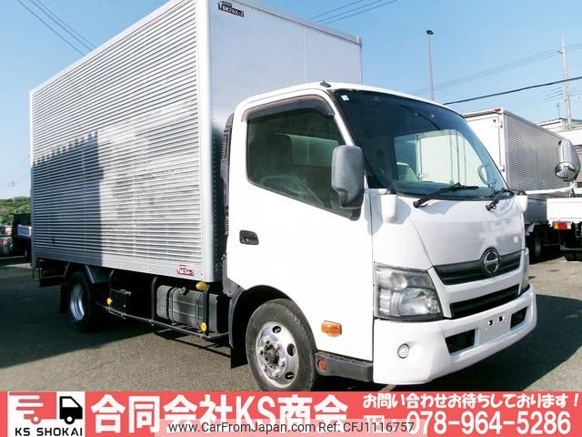 hino dutro 2014 GOO_NET_EXCHANGE_0702161A30250502W002 image 1