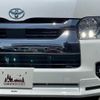 toyota hiace-van 2023 -TOYOTA--Hiace Van 3BF-TRH216K--TRH216-8016124---TOYOTA--Hiace Van 3BF-TRH216K--TRH216-8016124- image 10