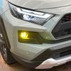 toyota rav4 2023 CFJ1625427 image 11