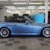 honda s2000 2006 CFJ6483489 image 16