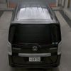 honda stepwagon 2013 CFJ1730624 image 17