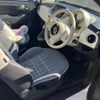 fiat 500 2019 -FIAT--Fiat 500 ABA-31212--ZFA3120000JB60474---FIAT--Fiat 500 ABA-31212--ZFA3120000JB60474- image 13