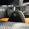 mitsubishi outlander-phev 2023 quick_quick_GN0W_GN0W-0311257 image 7