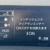 toyota prius 2016 -TOYOTA--Prius DAA-ZVW50--ZVW50-8041993---TOYOTA--Prius DAA-ZVW50--ZVW50-8041993- image 21
