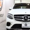 mercedes-benz glc-class 2018 -MERCEDES-BENZ--Benz GLC LDA-253905C--WDC2539052F407691---MERCEDES-BENZ--Benz GLC LDA-253905C--WDC2539052F407691- image 5