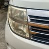 nissan elgrand 2004 -NISSAN--Elgrand CBA-E51--E51-105008---NISSAN--Elgrand CBA-E51--E51-105008- image 11