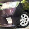 nissan serena 2012 -NISSAN--Serena DAA-HFC26--HFC26-112923---NISSAN--Serena DAA-HFC26--HFC26-112923- image 13