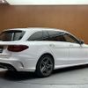 mercedes-benz c-class-station-wagon 2018 -MERCEDES-BENZ--Benz C Class Wagon LDA-205214--WDD2052142F808196---MERCEDES-BENZ--Benz C Class Wagon LDA-205214--WDD2052142F808196- image 15