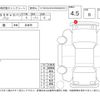 nissan caravan-van 2016 -NISSAN--Caravan Van VW2E26--VW2E26-025255---NISSAN--Caravan Van VW2E26--VW2E26-025255- image 4