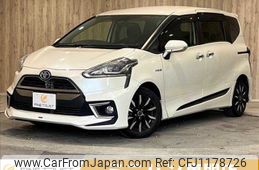 toyota sienta 2017 -TOYOTA--Sienta DAA-NHP170G--NHP170-7093765---TOYOTA--Sienta DAA-NHP170G--NHP170-7093765-